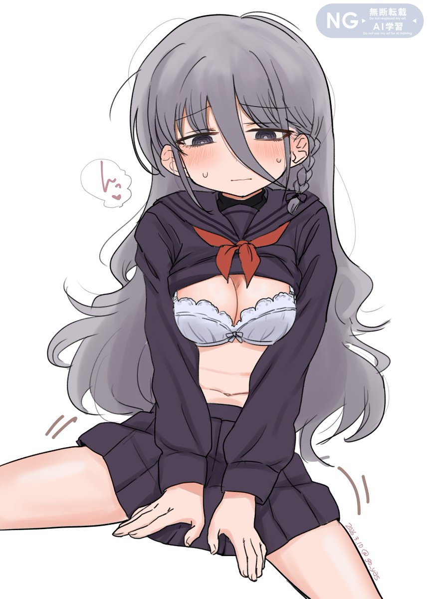 32歳学生服コスプレソラさん(地上で最も可愛い生き物) 