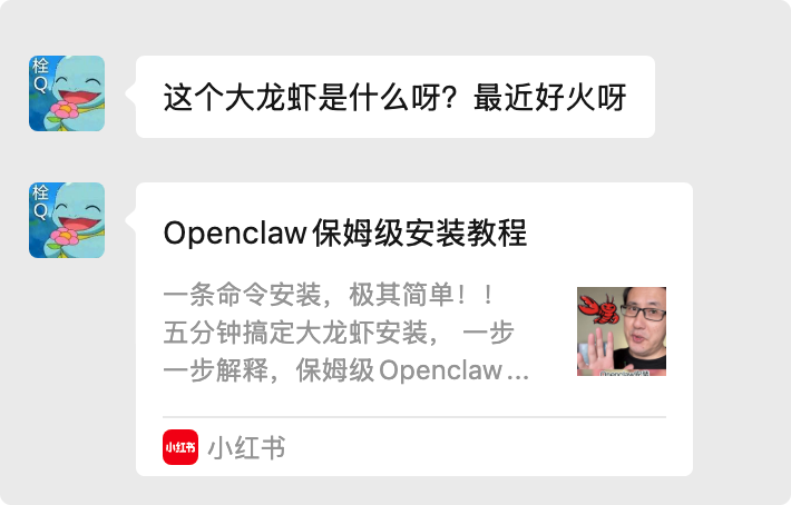 XiaoFeng tweet media