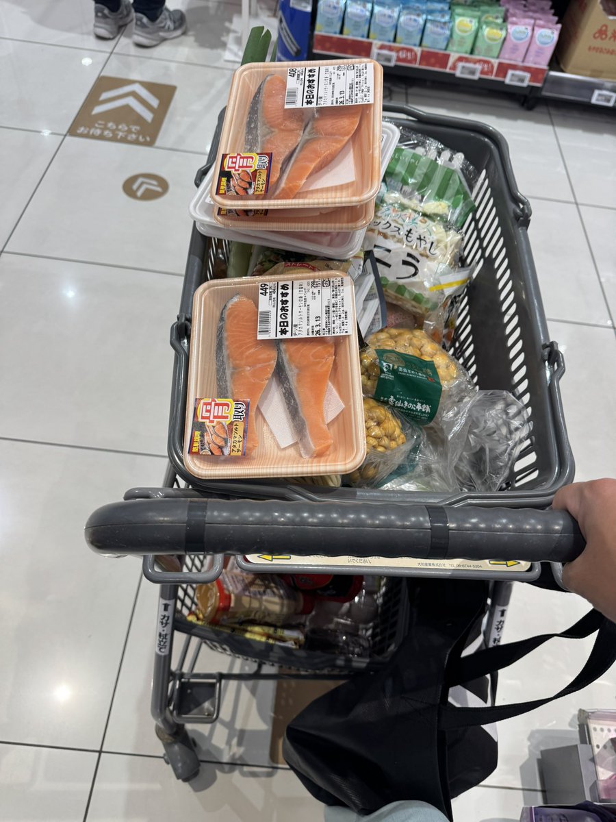 て↑やん↓ tweet media