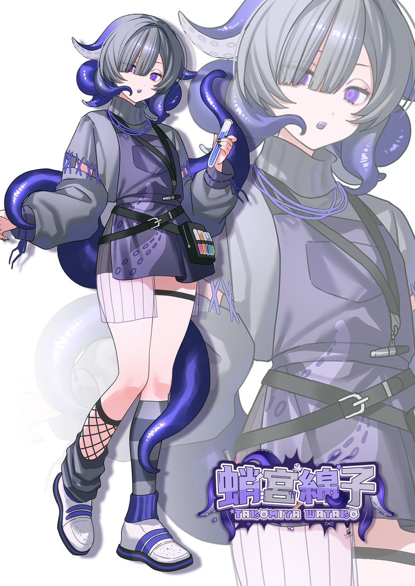 蛸宮綿子🐙🧪新人Vtuber tweet media