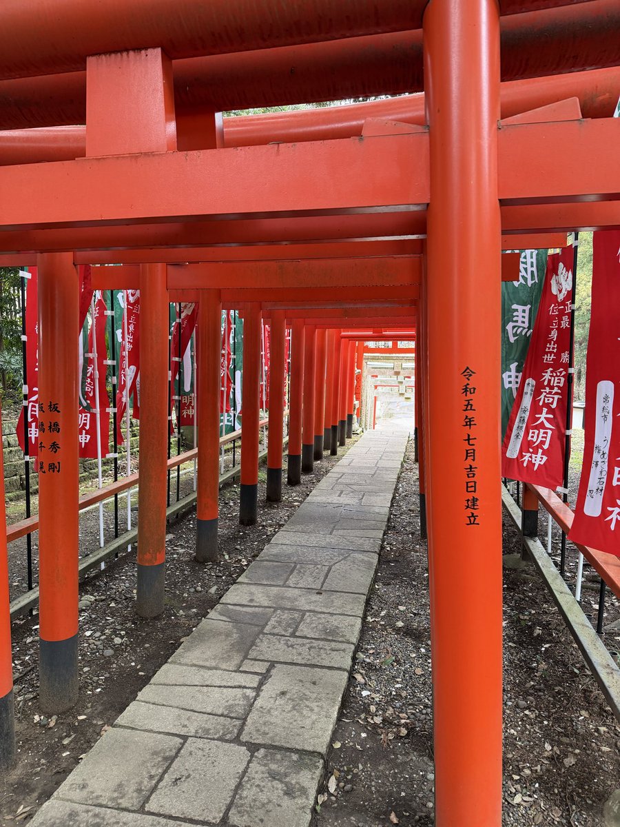 アイモ (福) tweet media