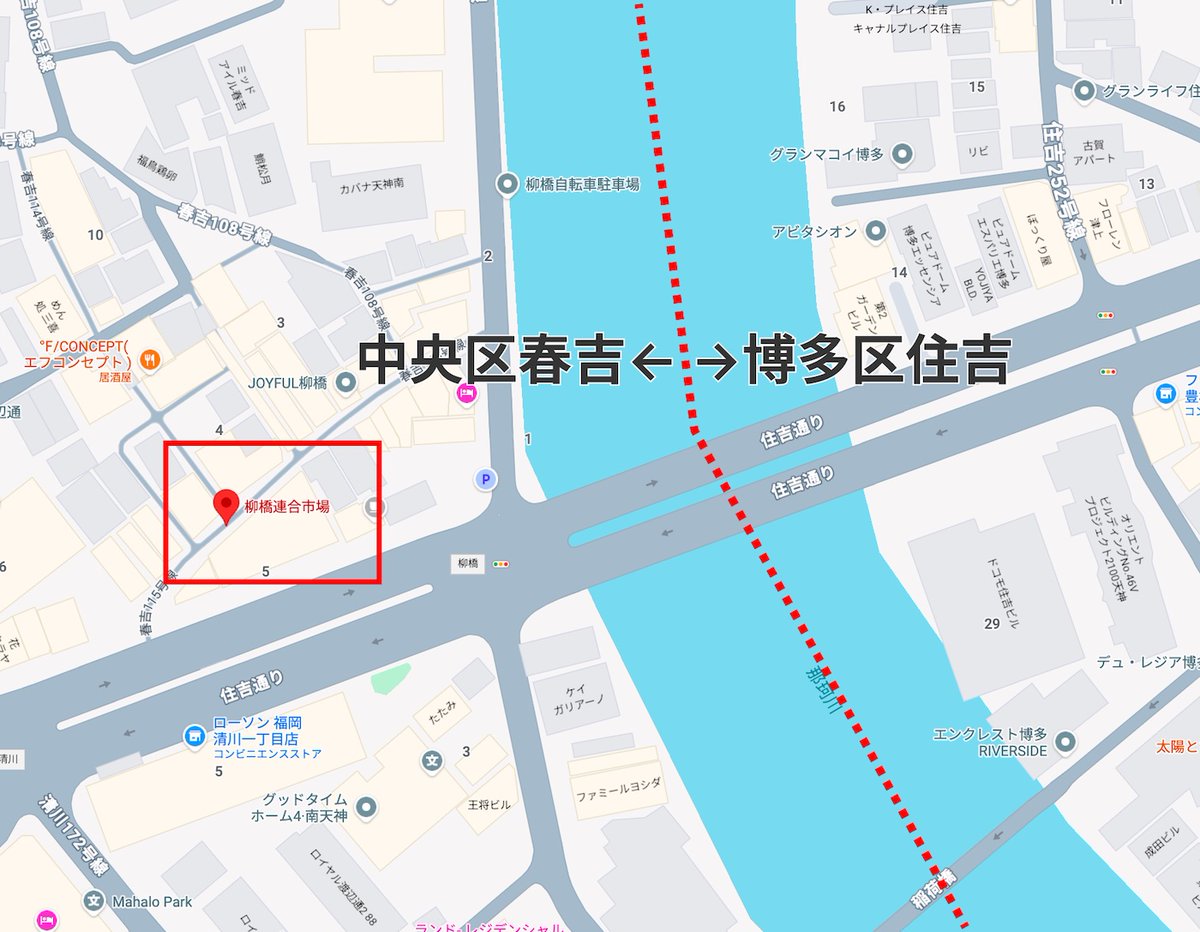 中洲の素子 tweet media