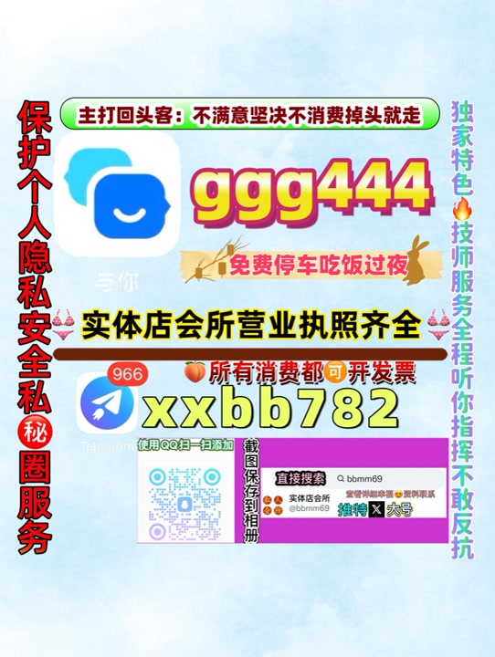 GAlal306306's tweet photo. 天津南开
➡🚝🔑 https://t.co/O5fYarOztQ