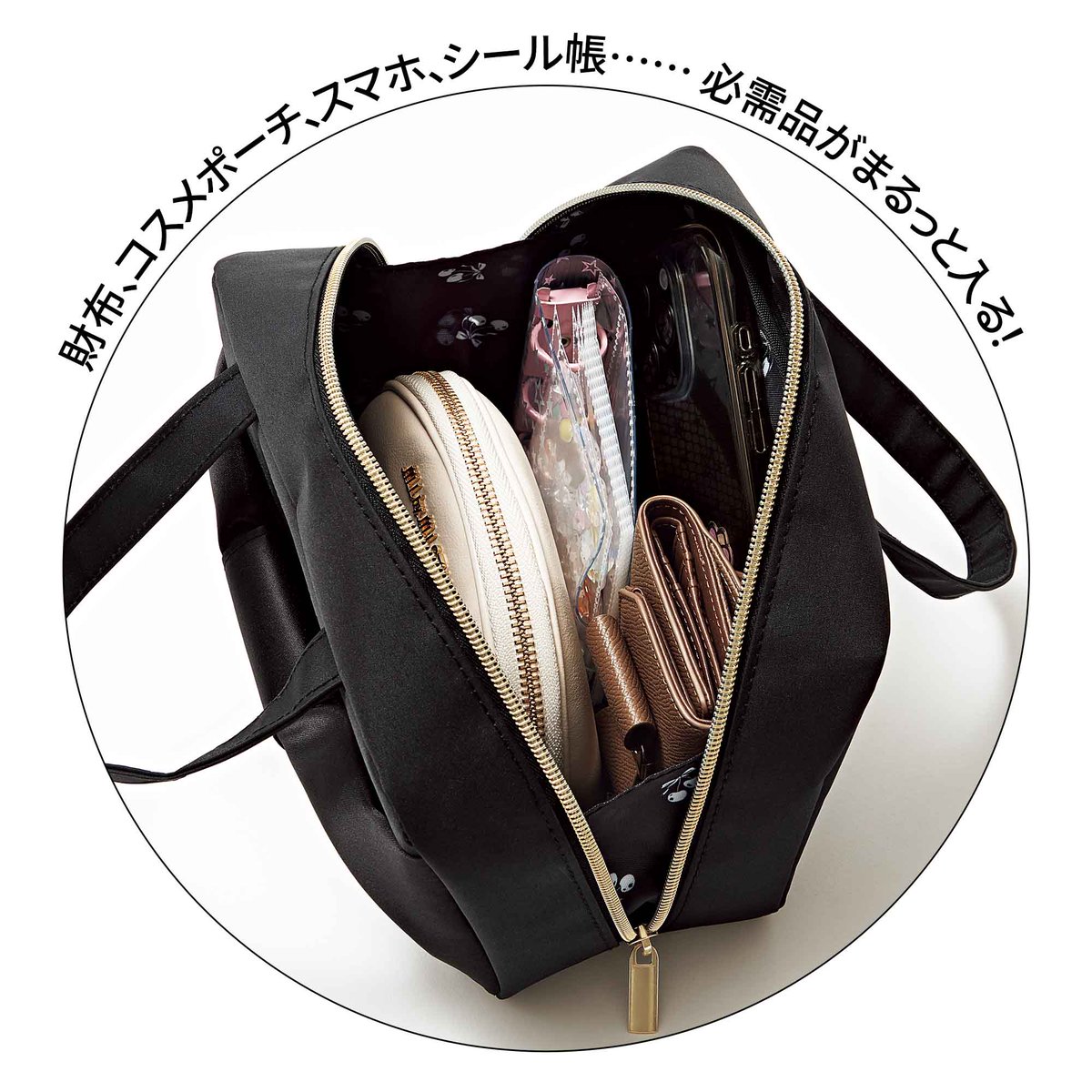 新品　2026年モデル　五嶋紐　外商デパートモデル　草履バッグセット　Fサイズ