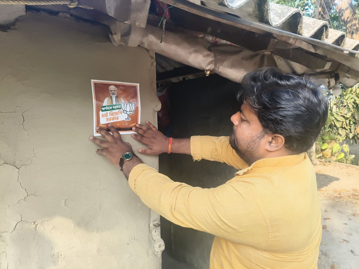 SubhashisOm's tweet photo. In 2026 assembly election of west bengal, bjp needs to win ,so we strong our booth going to every house.
#bjpbengal https://t.co/DcIMw7ydAD