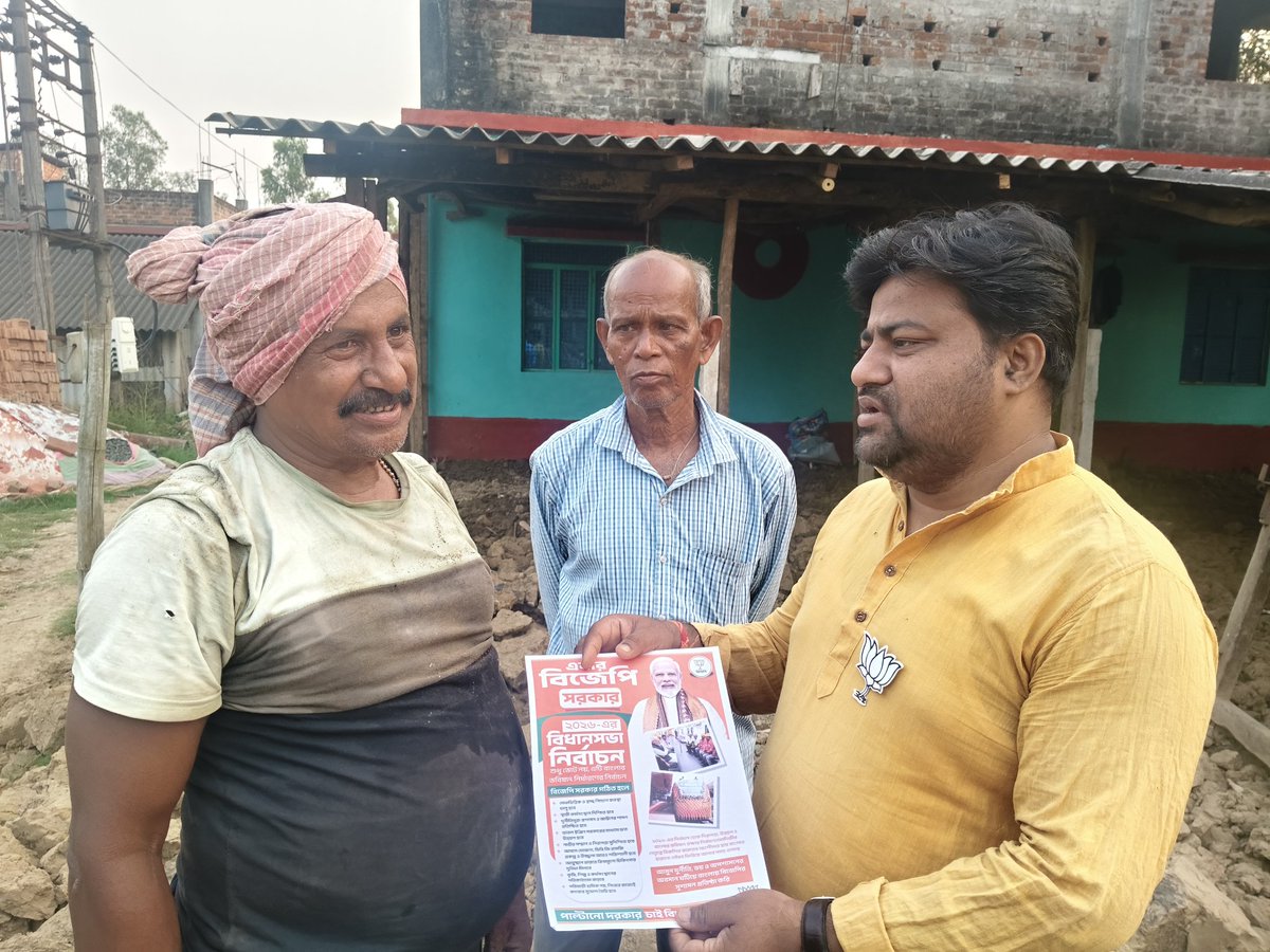 SubhashisOm's tweet photo. In 2026 assembly election of west bengal, bjp needs to win ,so we strong our booth going to every house.
#bjpbengal https://t.co/DcIMw7ydAD