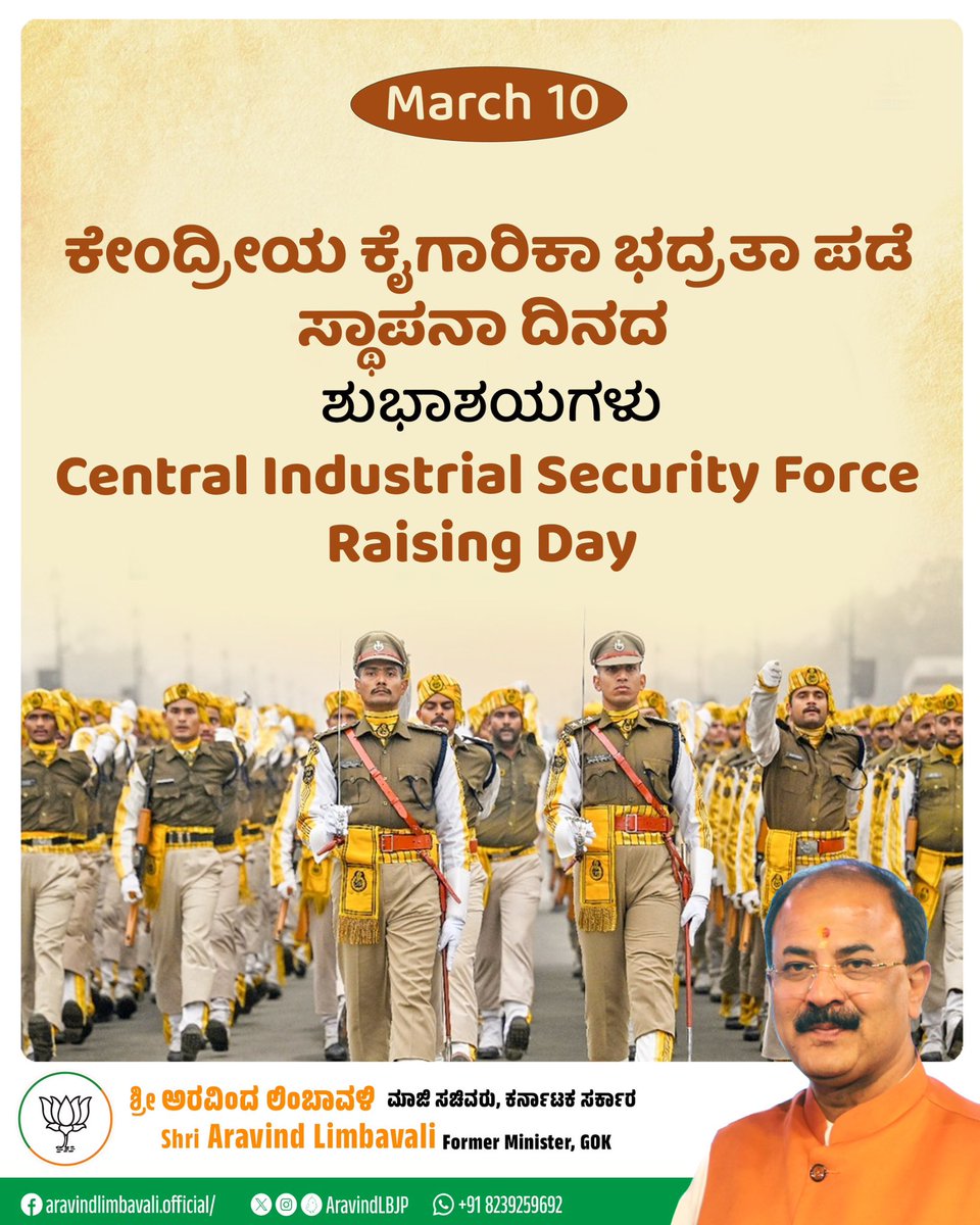 Aravind Limbavali tweet media