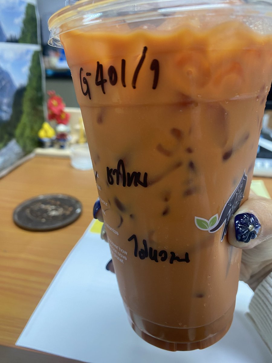 𝗕𝗲𝗮𝘂𝘁𝘆 tweet media