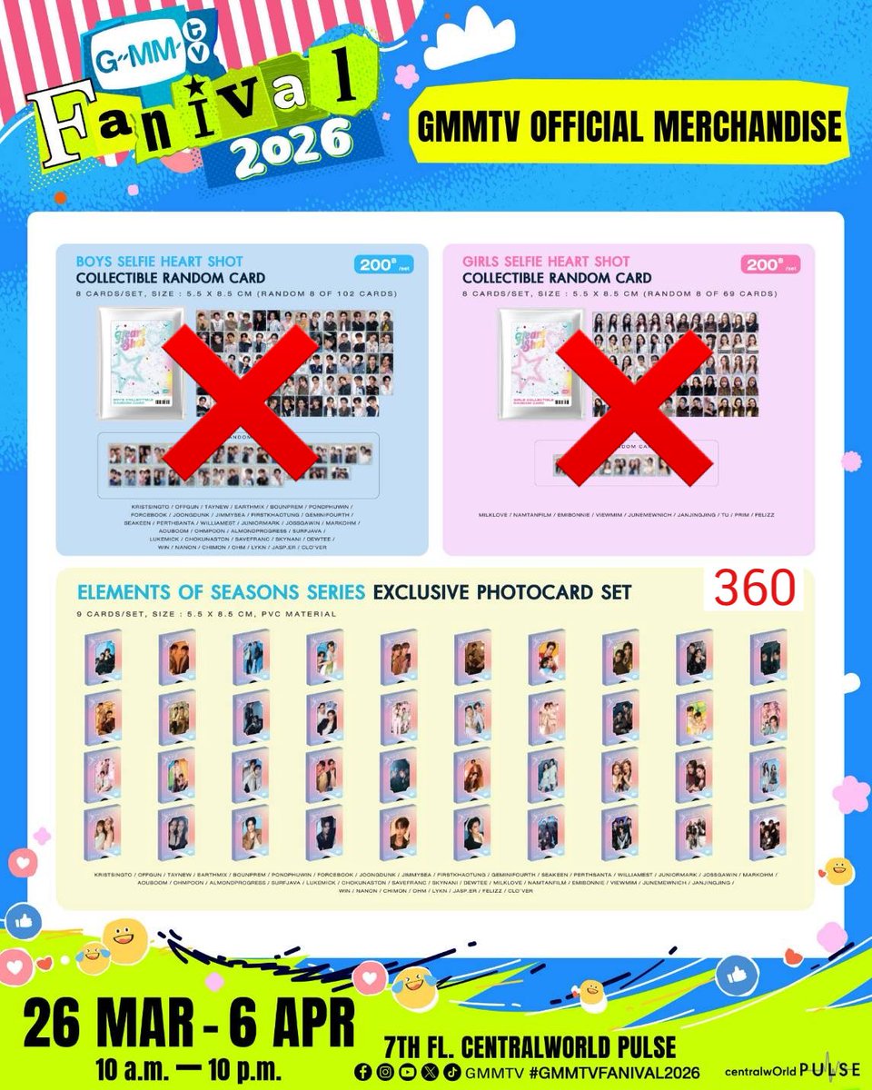 ⚡️FLASH SALE⚡️
⏳ตอนนี้ ถึง 20:00น.

รับหิ้วสินค้า #GMMTVFANIVAL2026
🔥 รอบวันที่ 28/3

📍นัดรับได้ที่งาน 28 มีนาคม
 📦 รีทวิตนี้ + กดติดตาม ส่งฟรี❤️‍🔥

 ❌ ไม่ได้คูปองไซน์ ❌

💌 สนใจ DM เลยกั้บ
#GMMTV #ตลาดนัดgmmtv