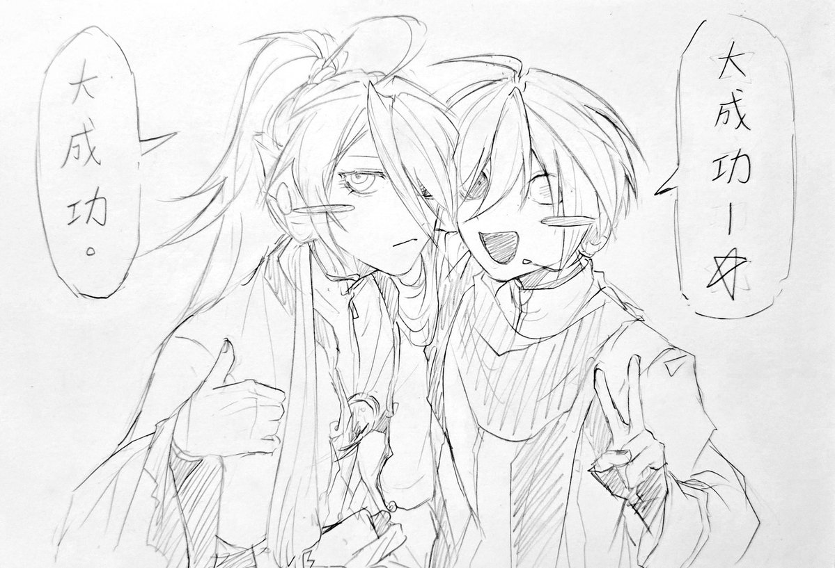 🚫無歿moll🪦. tweet media