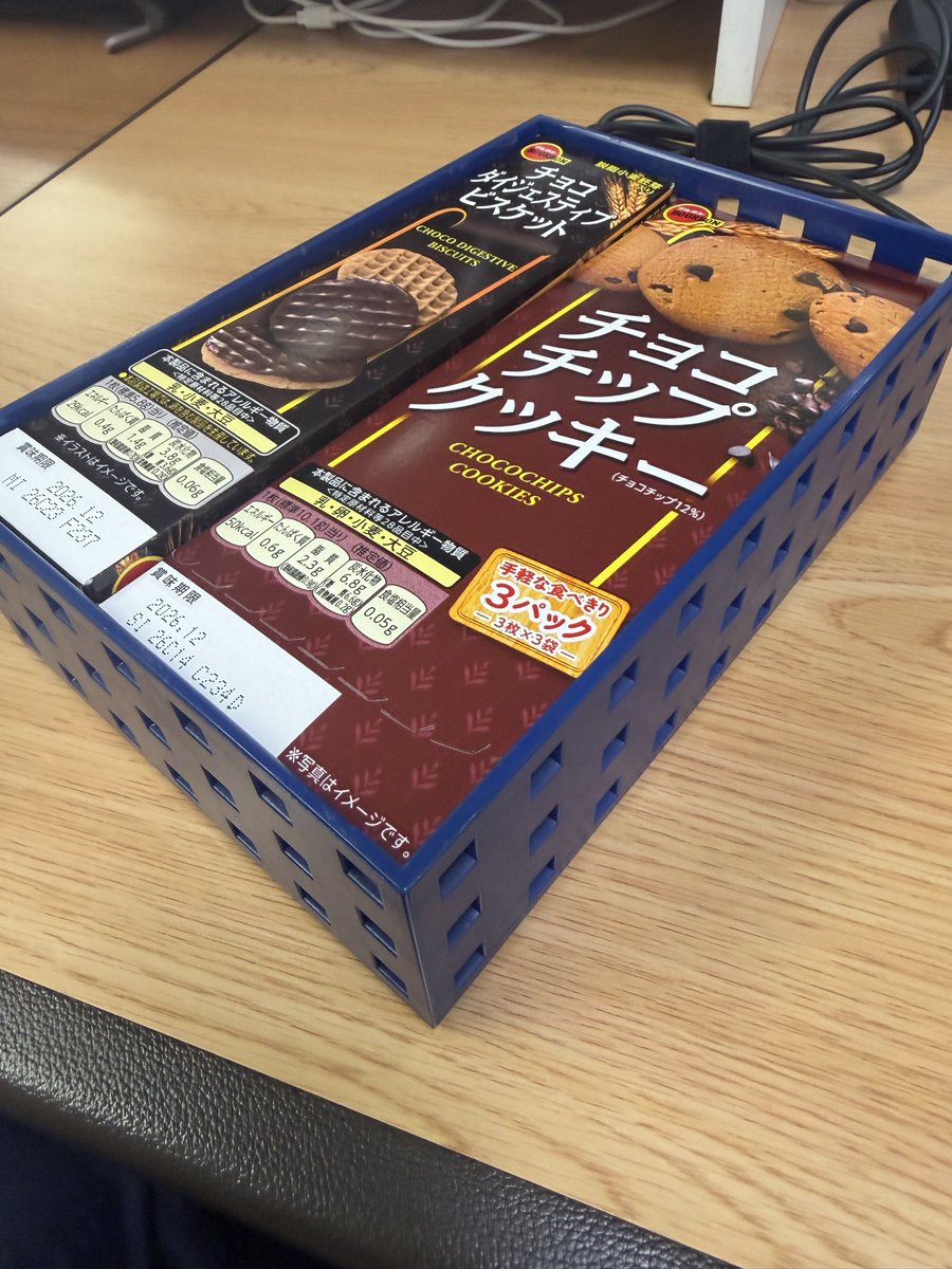 Aken(Phase4) tweet media