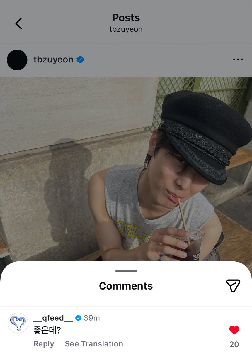 cinnamojju's tweet photo. changmin liked &amp; commented "it's good though?" 😭😭😭

JDKFJEJFJSICJRJFICIJRKFJCKSKCNEJGVKUDJSJEJKRKGIVUCRKGKAKRNTJDIJWJFKDJEKFJEJFJEJFJEJJDJDAJKAKAKA https://t.co/QRKaLmUtvx