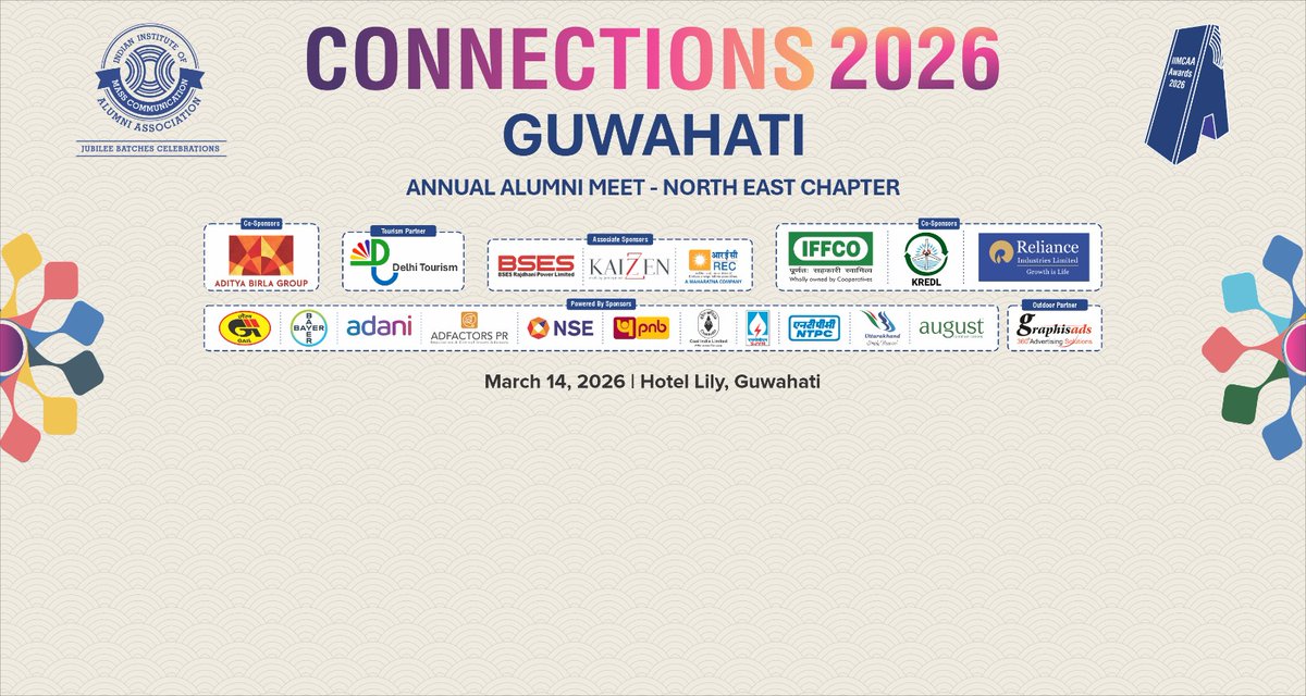 IIMC Alumni Association tweet media