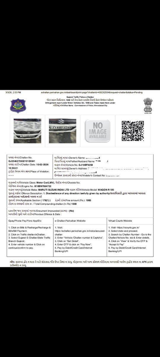 YDVRajesh12's tweet photo. Requesting review &amp; cancellation of e-Challan No. GJ234627260210105041. I fully cooperated, stopped immediately &amp; provided all documents (verified OK). No misbehavior or obstruction. Challan lacks proof of disobedience. Kindly recheck. @PoliceAhmedabad @AhmedabadPolice https://t.co/xKildteAtq