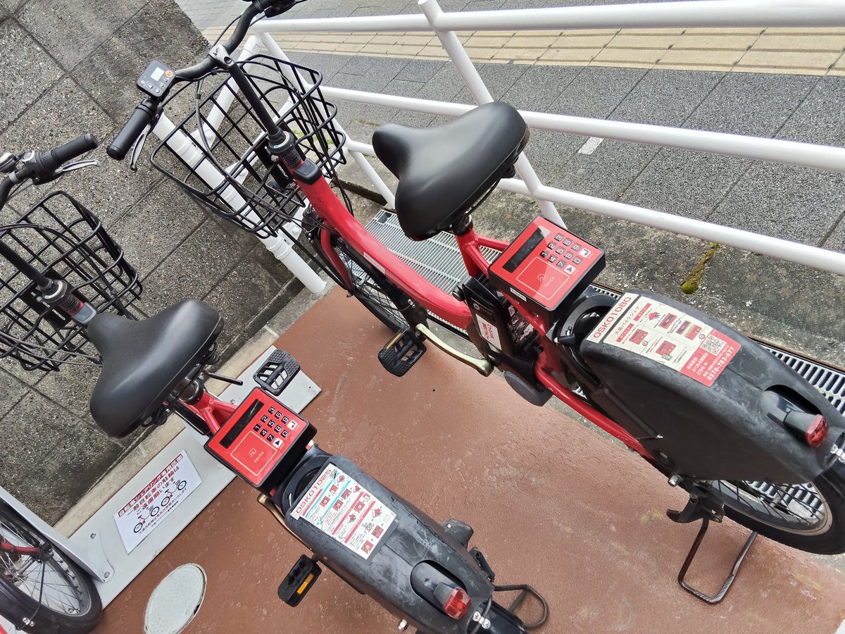 riyotama's tweet photo. 用事の中で自由時間があったので、レンタルサイクルでずっと行ってみたかった緒方洪庵先生の適塾に行けました。最高。
地図を見る分には近いと思ったのですが、実際は往復で26kmほどあって疲れました…😪 https://t.co/D4nZ4eJHdb