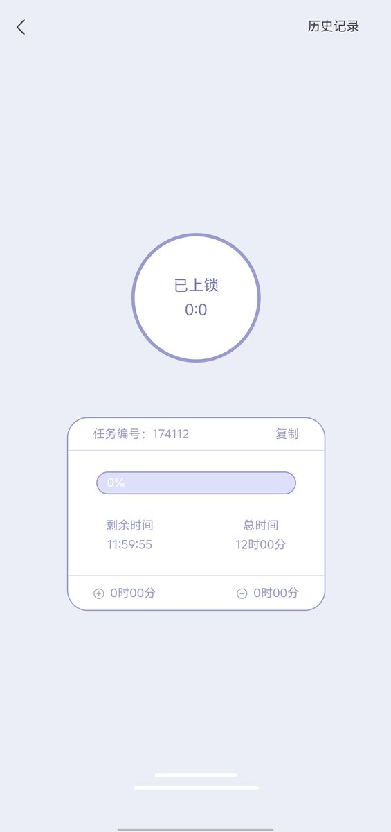 反差母狗 tweet media