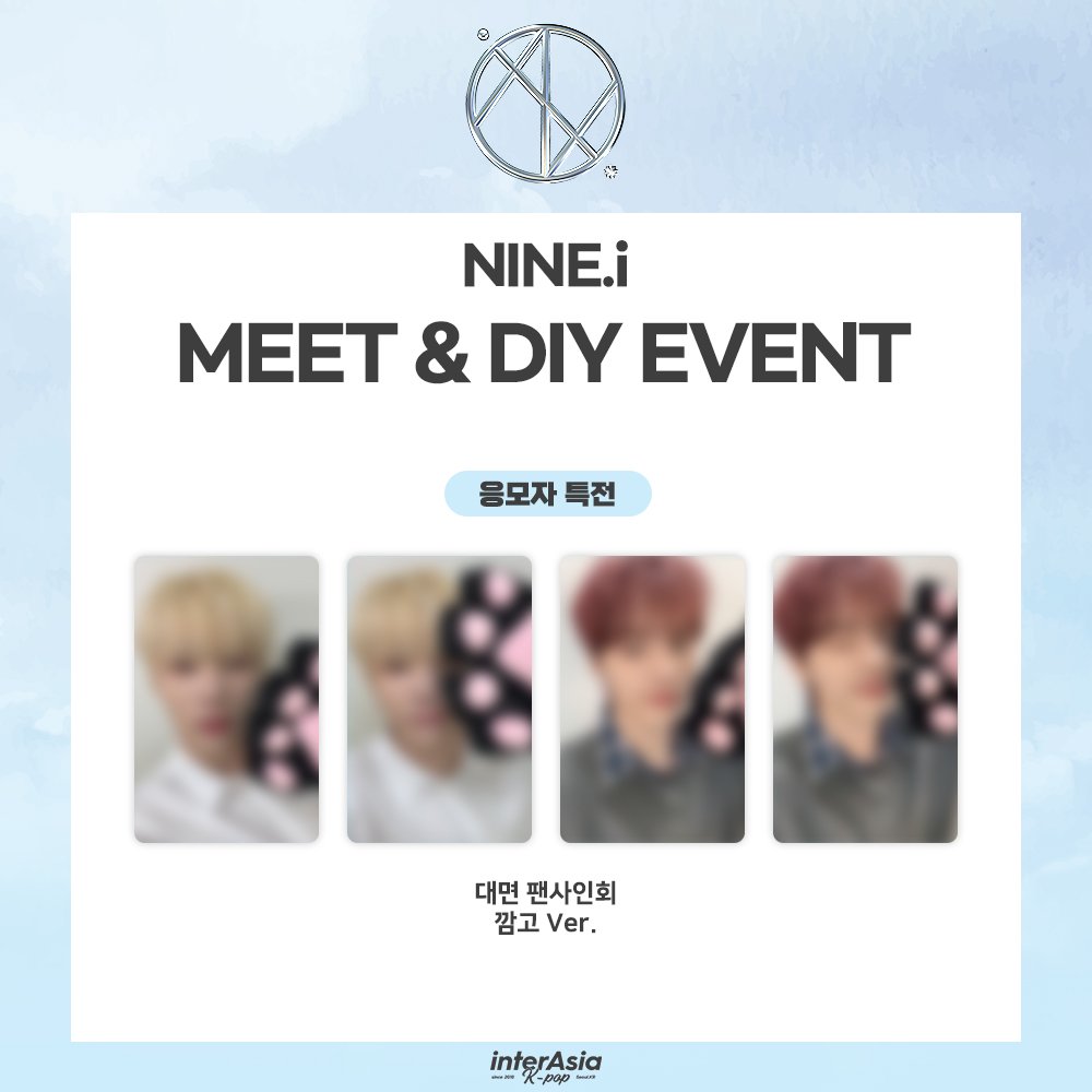 인터아시아 interAsia tweet media