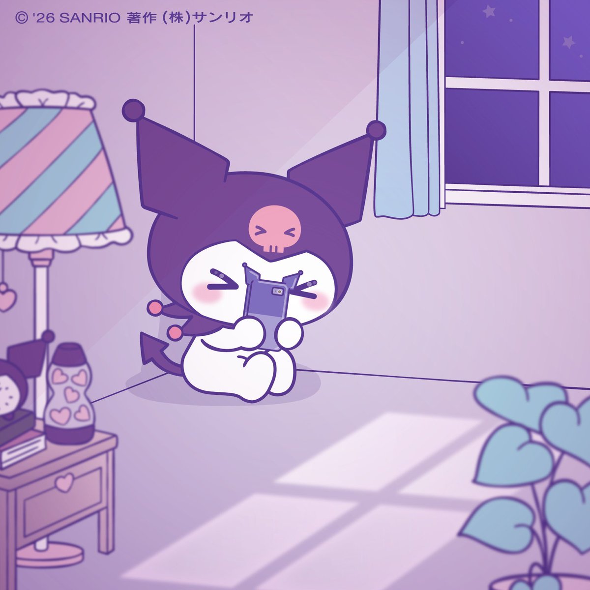 送信っ……ぁあ～！やっぱ押せない！！