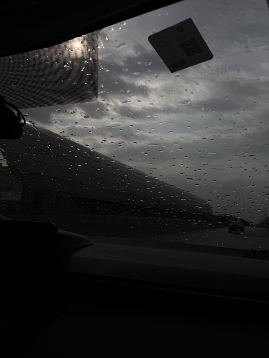 احب المطر برمضان