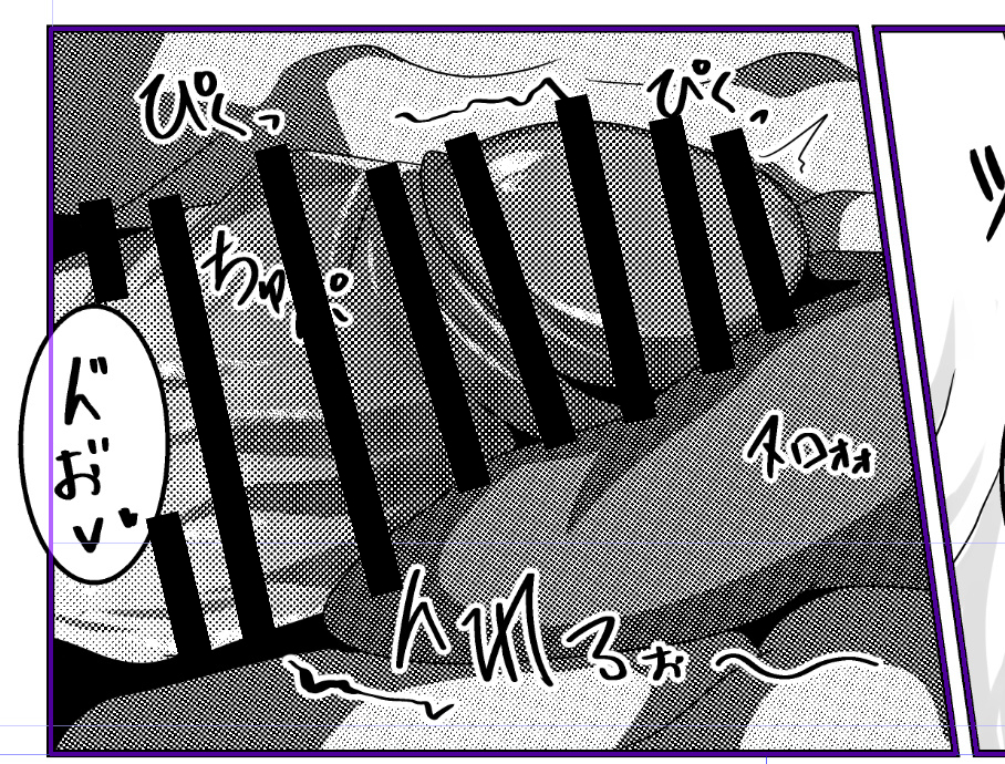 これ描いている時がとても楽しいひととき。 