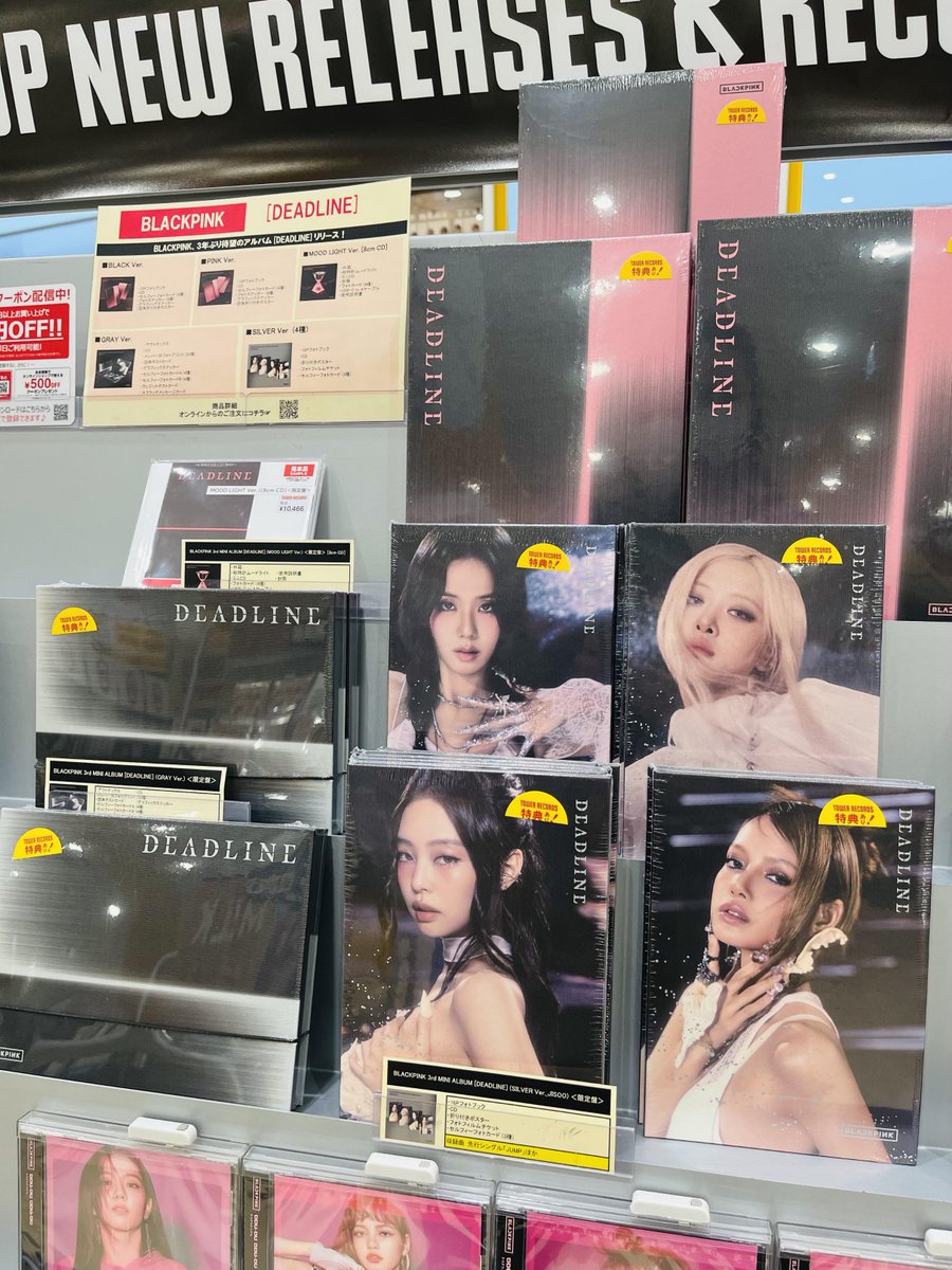 BLACKPINK DEADLINE タワレコ ラキドロ トレカ LISA リサ - メルカリ