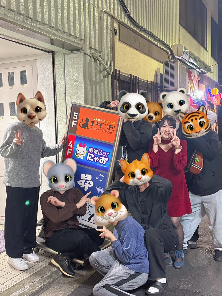 本日復活にゃおば〜🐈
池田ゲスト18:00〜lastでございます！
あんなに泣いて別れたのに、イベント予約してたからこの日だけデートするカップルみたいやね。
今日が本当に最後です！

引き続き声が全然出なくてご不便おかけいたしますが、何卒よろしくお願い致します😭