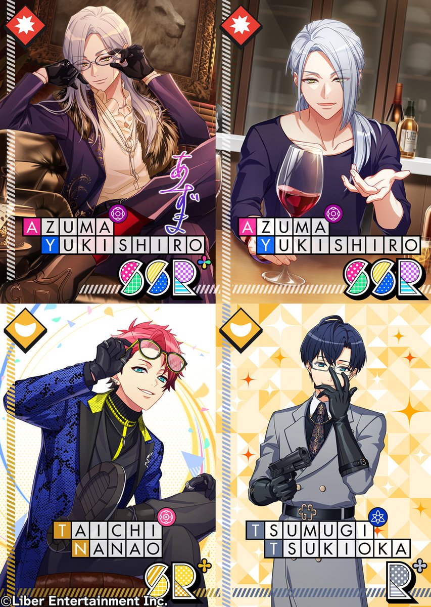 【公式】A3!（エースリー） tweet media