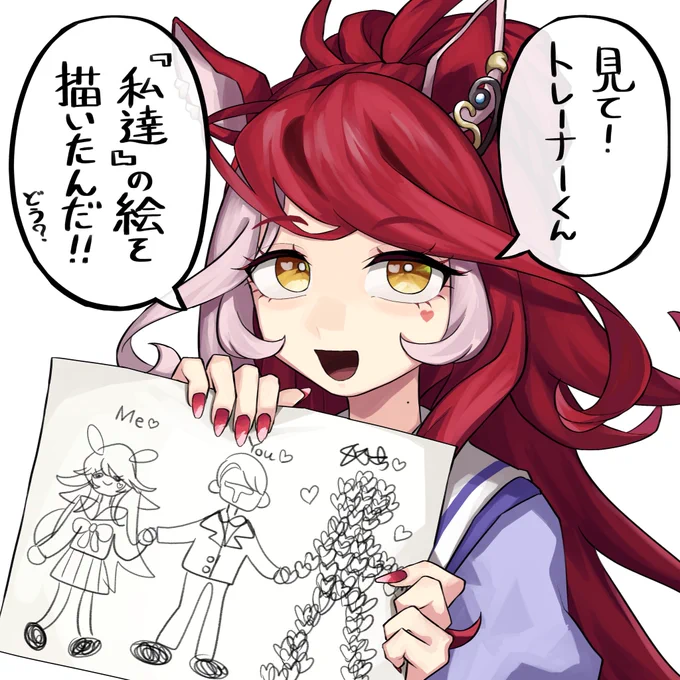 実装おめでとう 