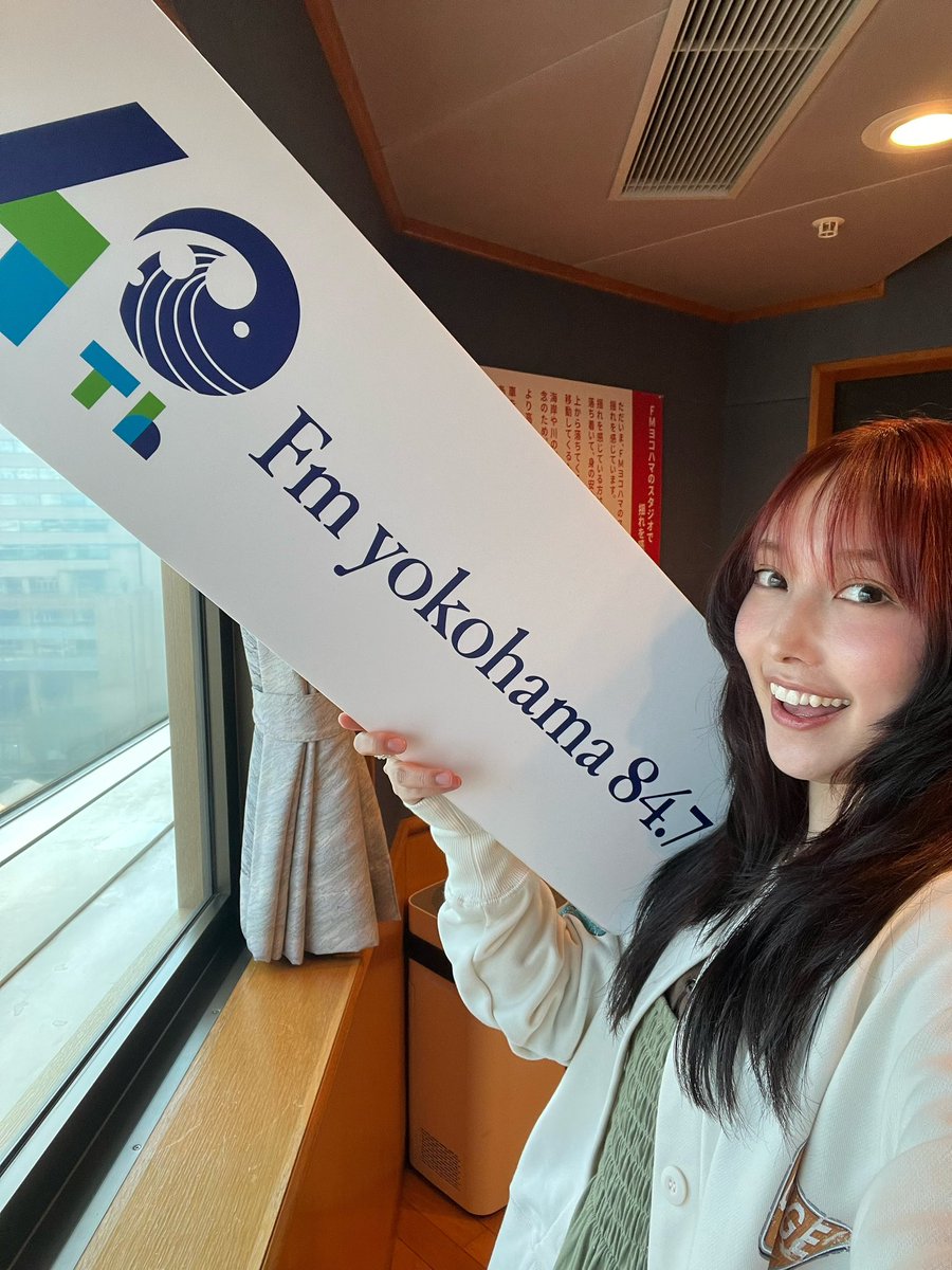 泉ノ波あみとあみです、どうも。 tweet media