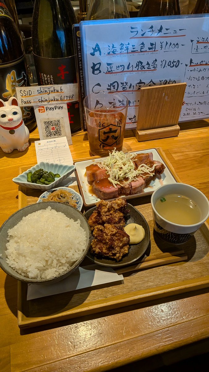 uryo1112's tweet photo. 東京の新宿に遊びに行きたいんですが、ここ行っとけってお店

最優秀賞

絶品の豚生姜ランチで有名な「新宿六」。分厚くてぷりっぷりでジューシーな厚切りの激うま豚生姜が楽しめる。 https://t.co/huAvKtrlaw