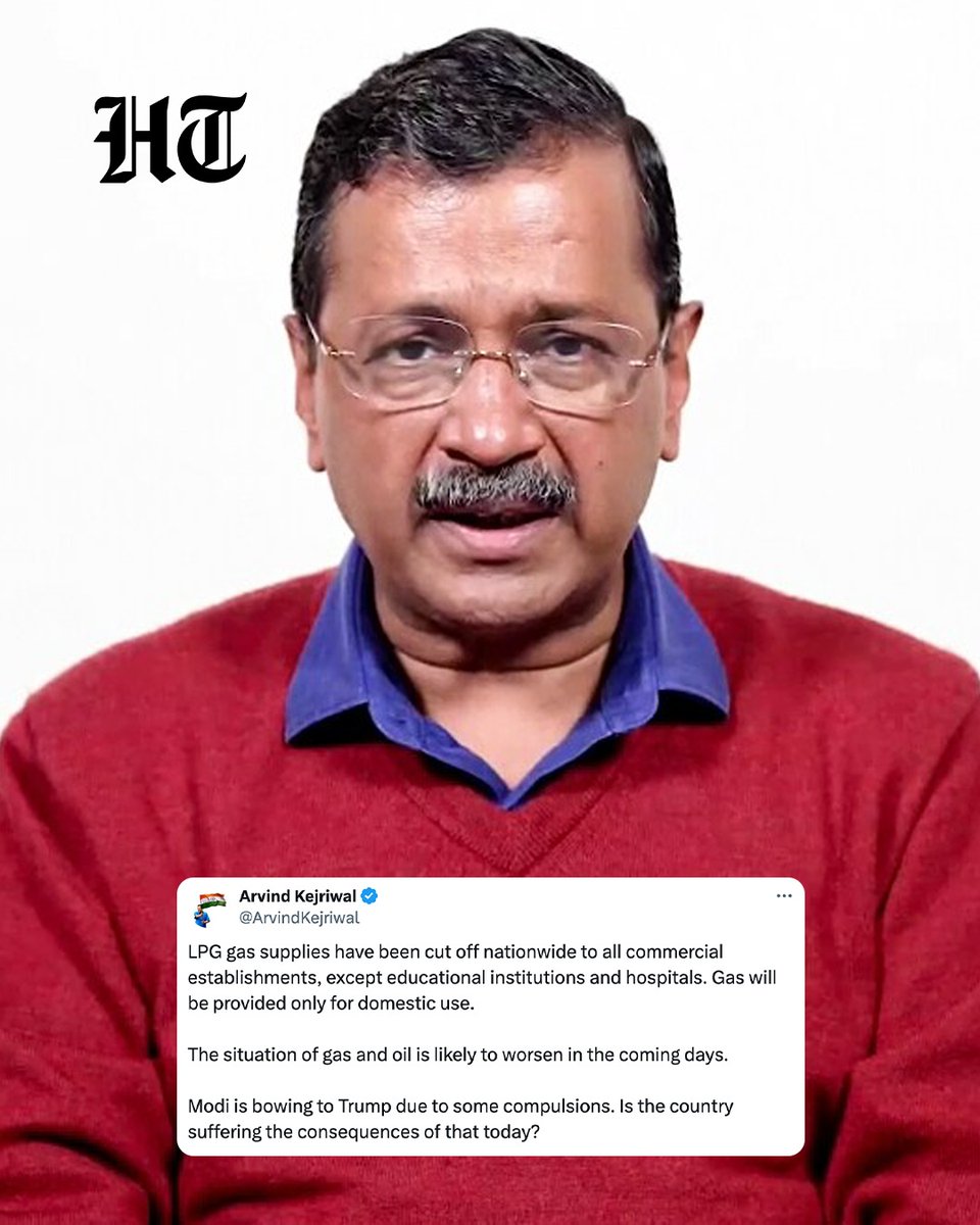 Hindustan Times tweet media