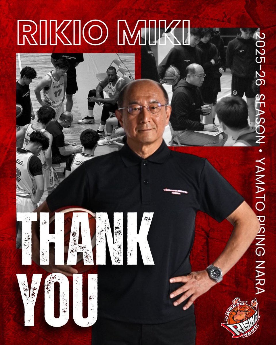 ヤマトライジング奈良【公式】 tweet media