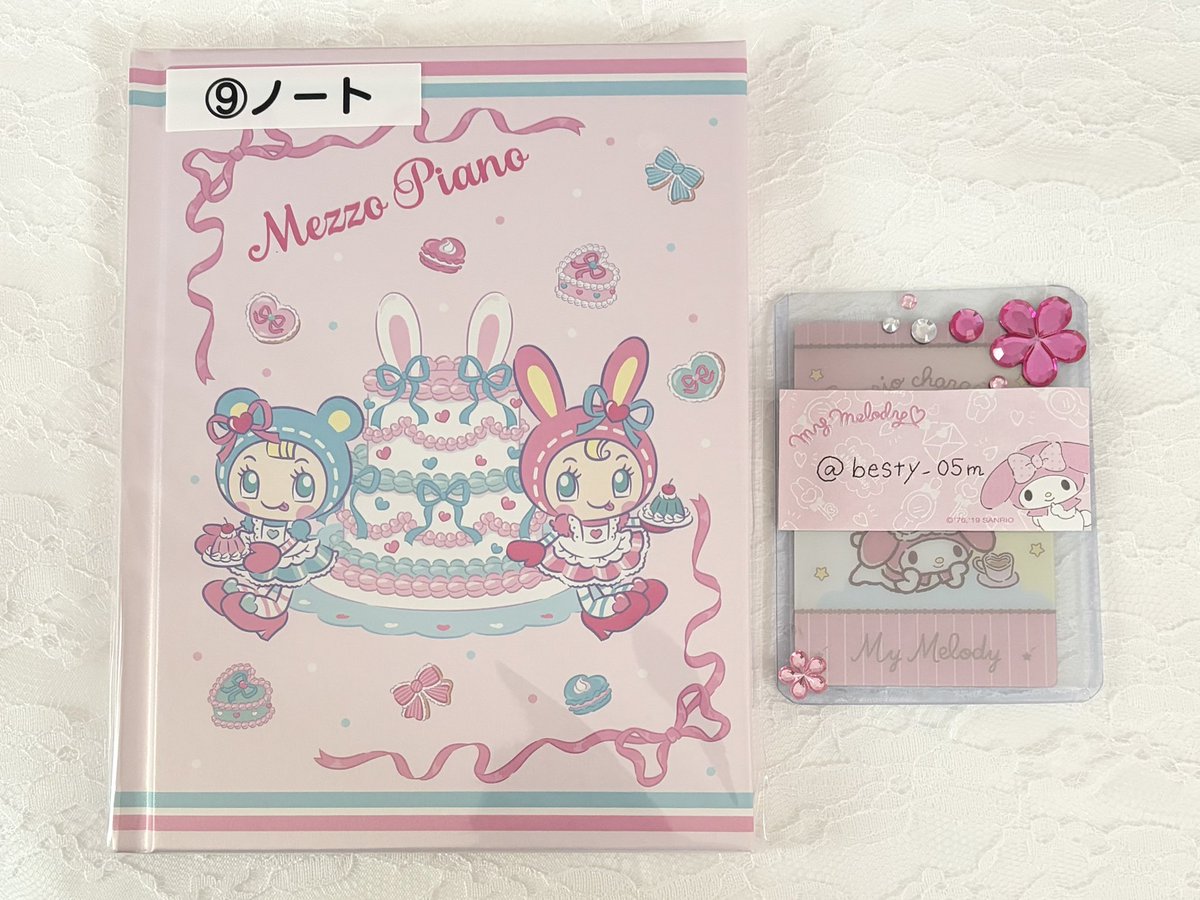 mero♡🐢 tweet media