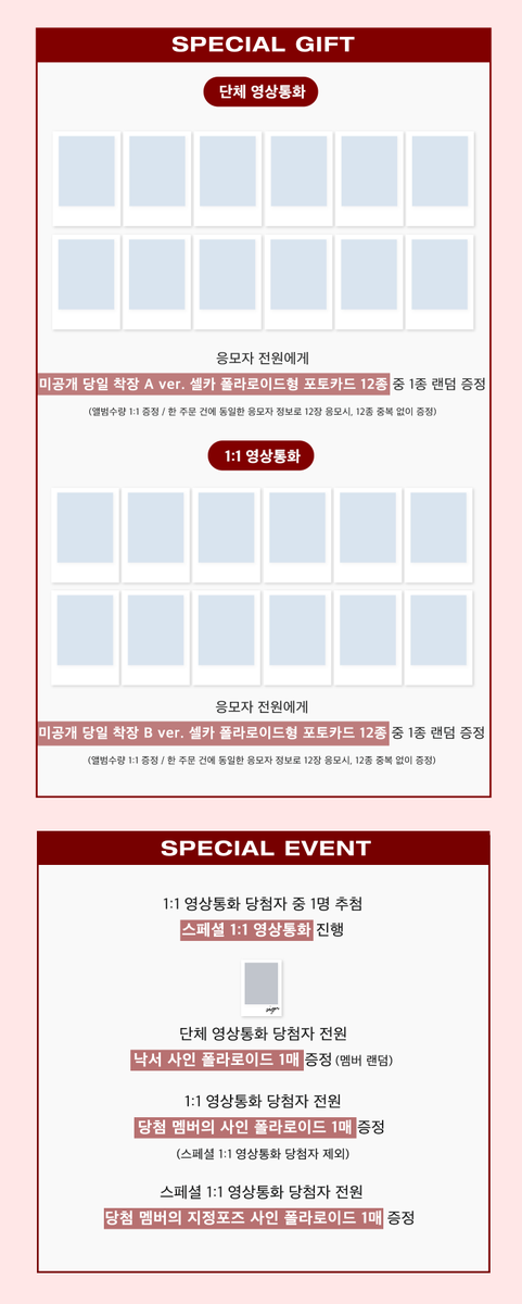 JumpUp_ent's tweet photo. 💌 tripleS msnz <Beyond Beauty> VIDEO CALL EVENT💌

💕 이벤트 일정 : 3/19 (목) 19:00 (KST)
💕 판매 기간 : ~ 3/14 (토) 23:59 (KST)

💗 단체 영상통화 - 20명
💗 1:1 영상통화 - 멤버별 5명

#tripleS #트리플에스 #トリプルS
#トリプルエス #トエス
#tripleS_msnz #Beyond_Beauty https://t.co/gTLoDfgR3Q