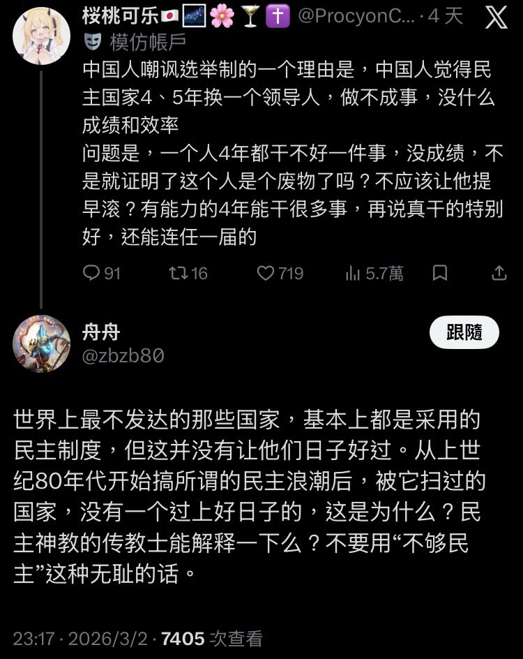 🐻老大🔬兔友研究院Bot tweet media