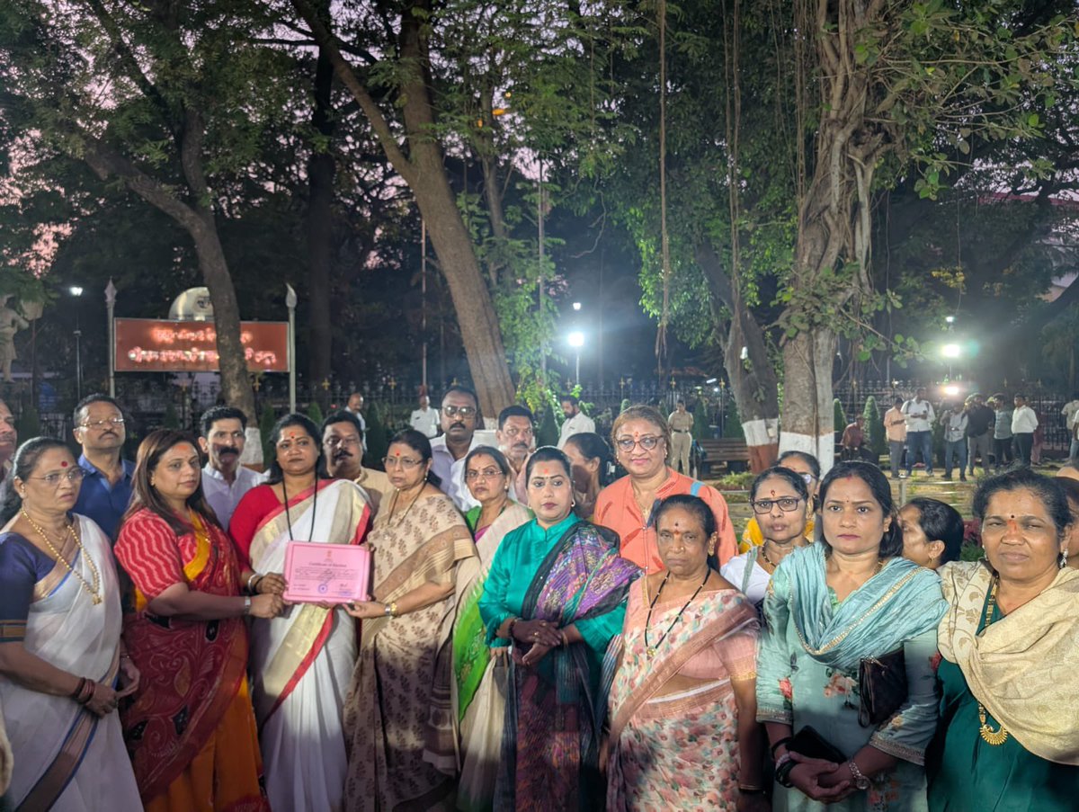 Trushna Vishwasrao tweet media