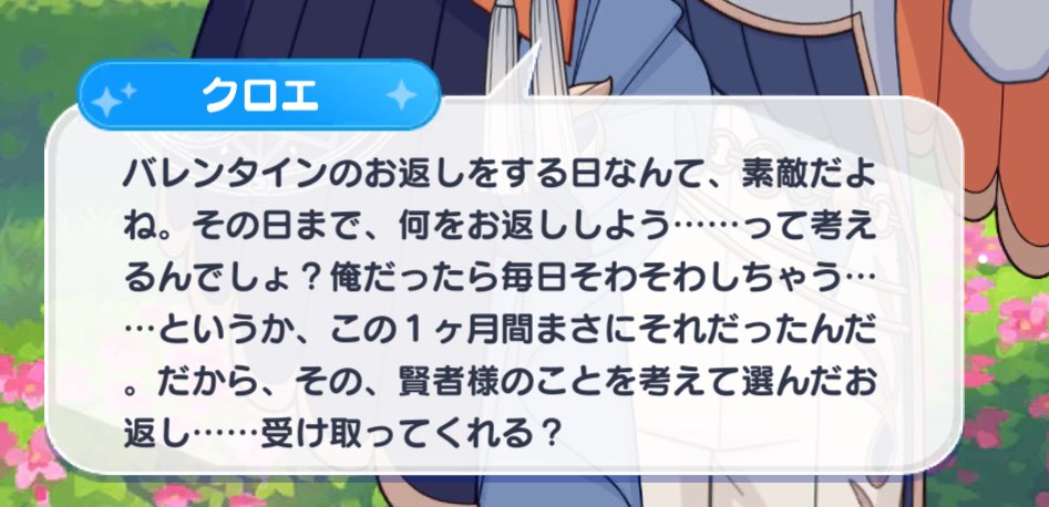 🤦🏼‍♀️💘