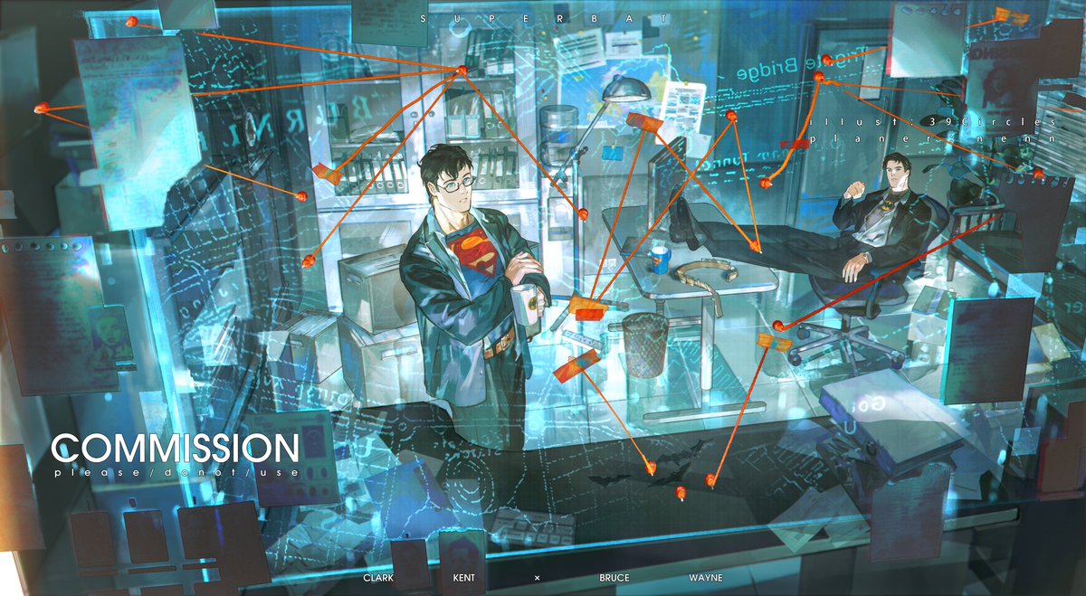 #superbat The Truth About Safehouse in Metropolis