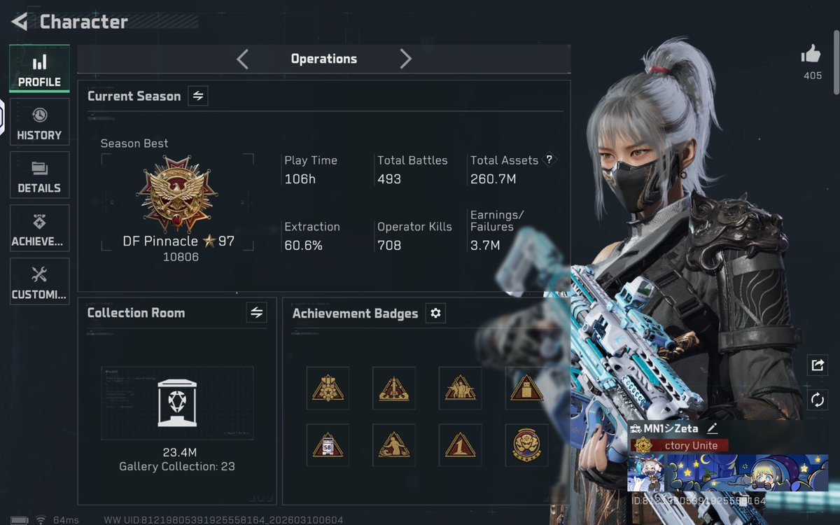 Zeta(ゼータ) tweet media