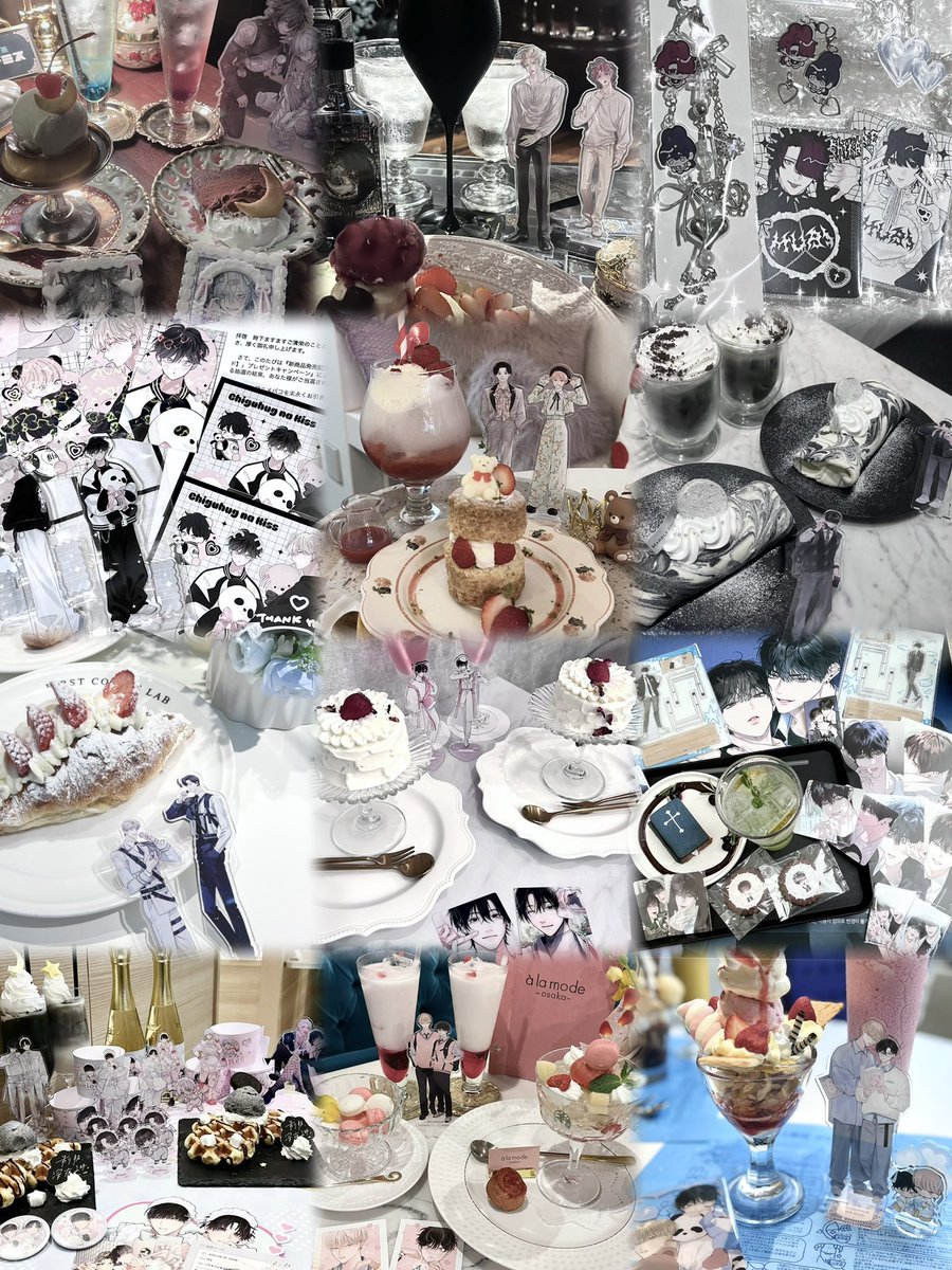 ュュ村 tweet media