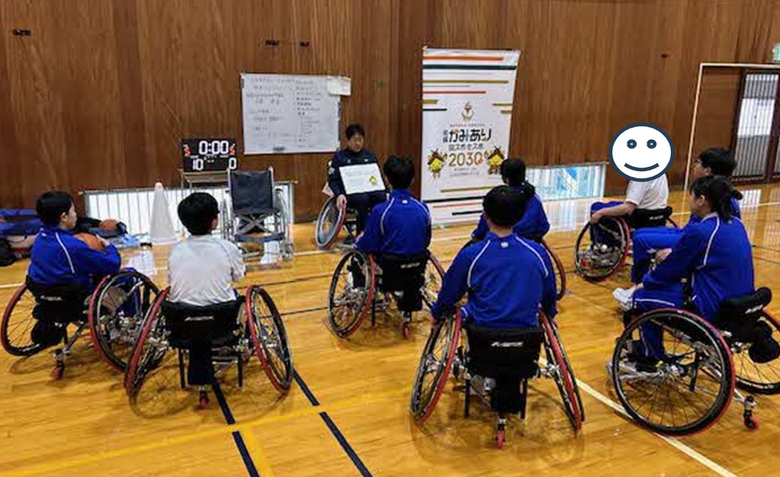 Shimane2030's tweet photo. ２月24日（火）、島根県立松江ろう学校の中学部と高等部で、車いすバスケットボールの体験授業を実施しました🙌🏀

ボール拾い等、基本操作に苦戦しながらも、鬼ごっこやゲームですっかり車いすバスケットボールのとりこになったようです🥰✨

詳細はこちら（大会HP）▼
https://t.co/WS0Ze4qp1C https://t.co/PXFAxkNO7g