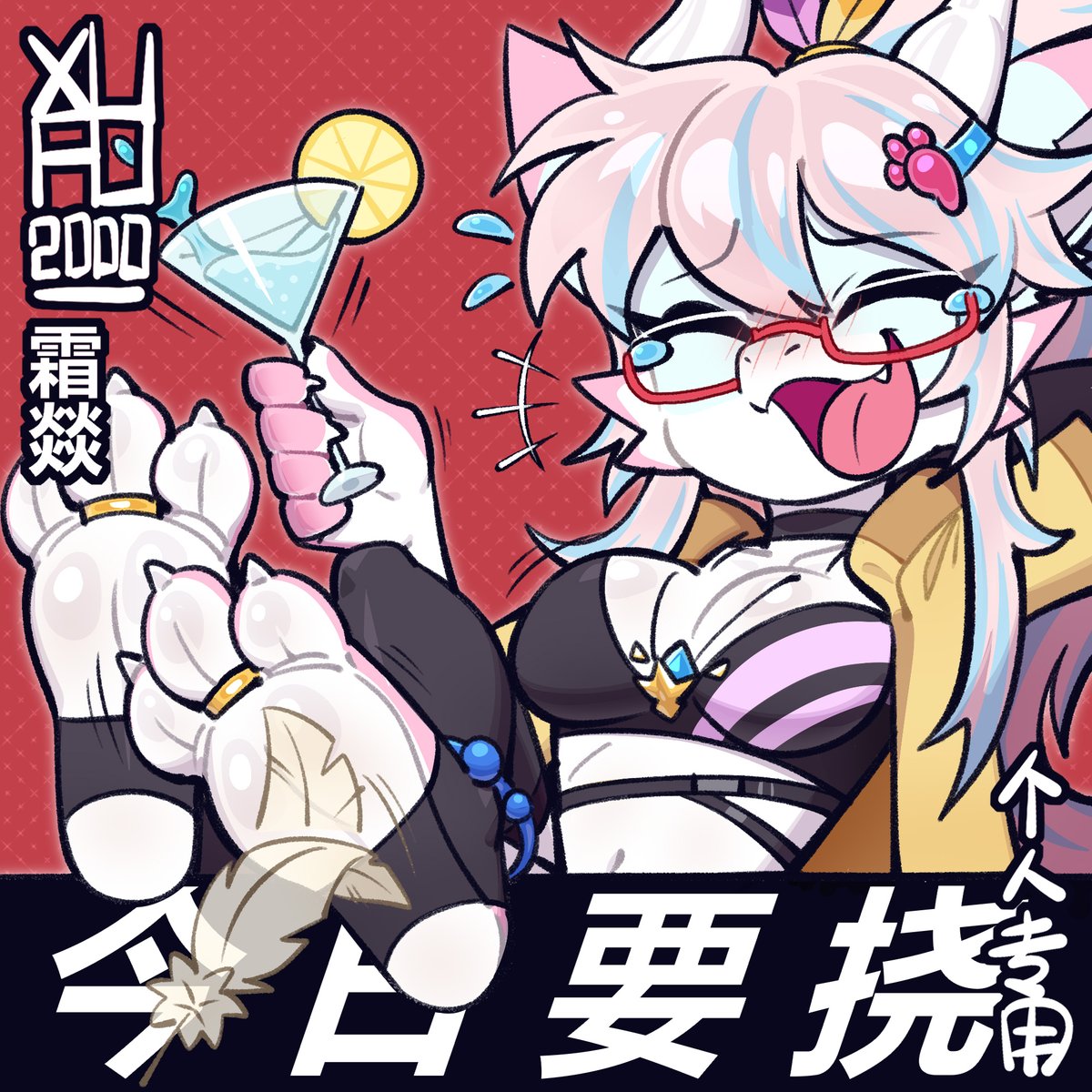 xuao2000 tweet media