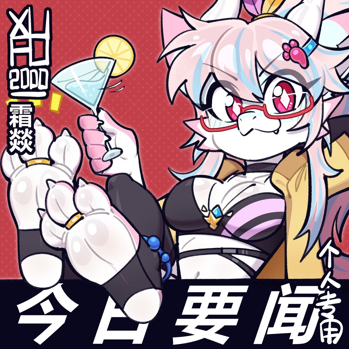 xuao2000 tweet media