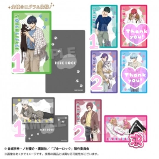 サオトメ tweet media