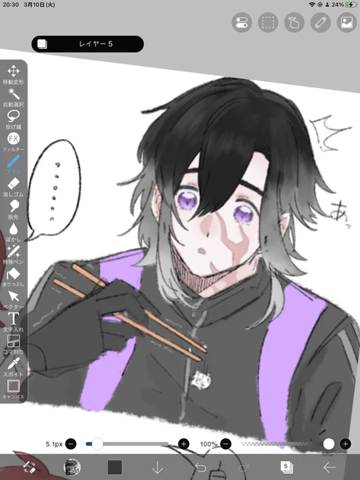 幼女だと思って描いてる(189cm600歳以上筋肉ムチムチ系男性)

あ、💊は下さい。もう少し限界に挑戦したくて。はい。まだやれます。 