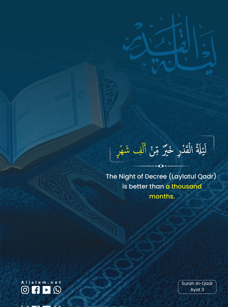 e_madrasah's tweet photo. Do you know the virtues (or merits) of Laylat al-Qadr?#ibadat#quran https://t.co/7Y84iTSMnw