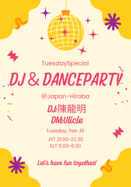 Support Staff Japan🔰SecondLife tweet media