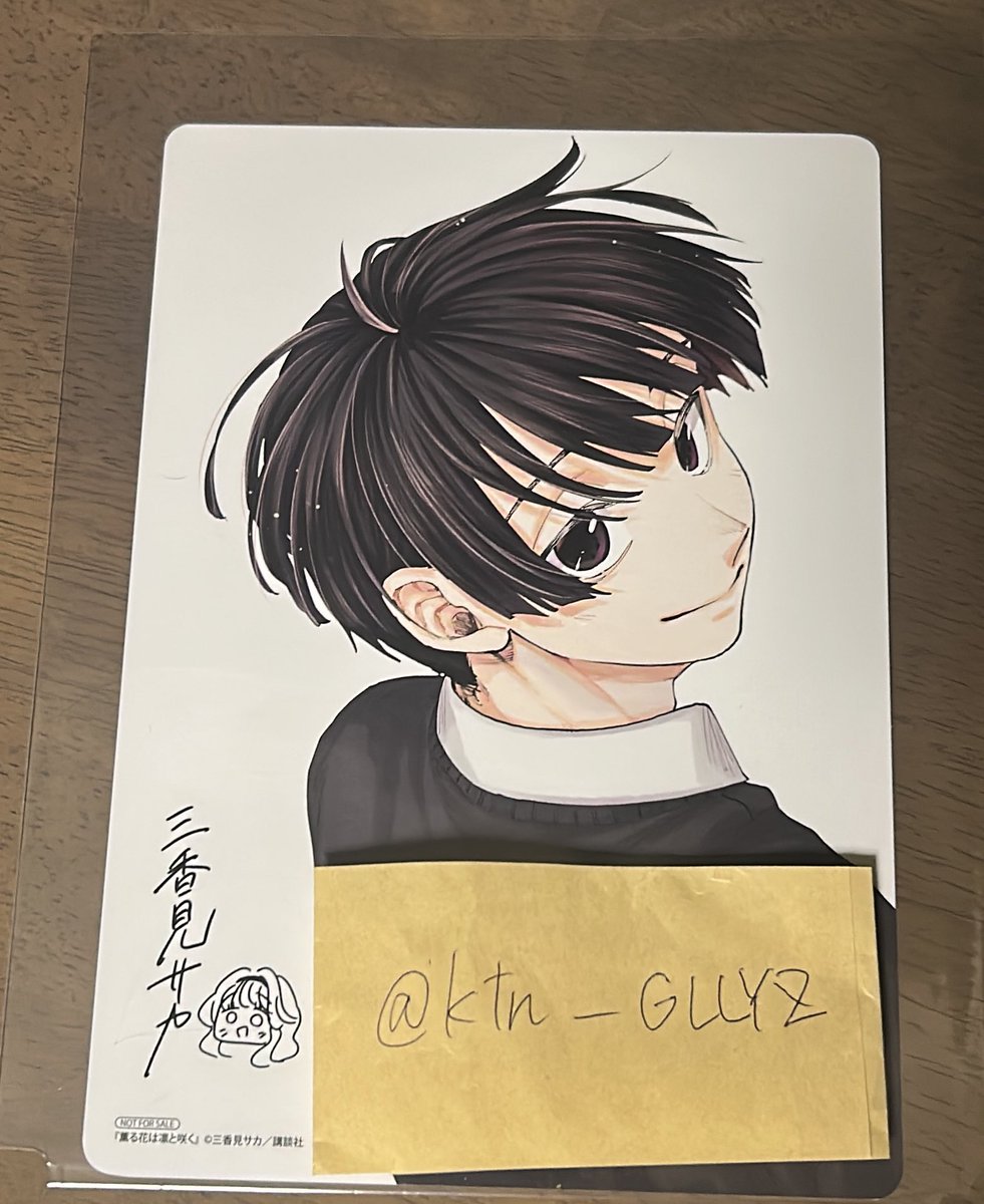 こみん tweet media