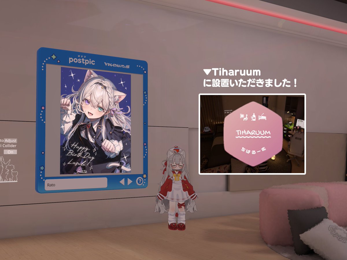 VRCくりえいてぃ部 公式 tweet media