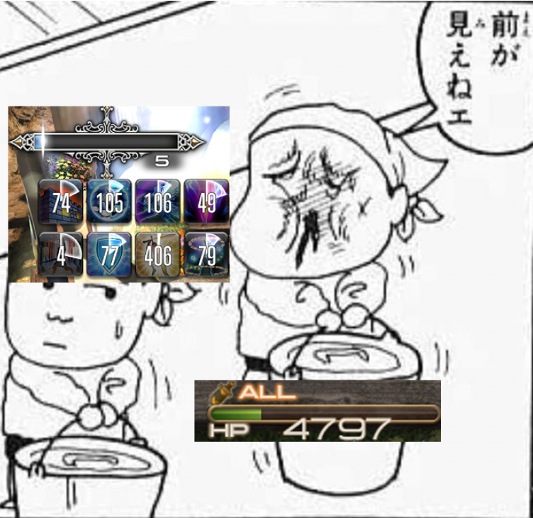 フラム タワー tweet media